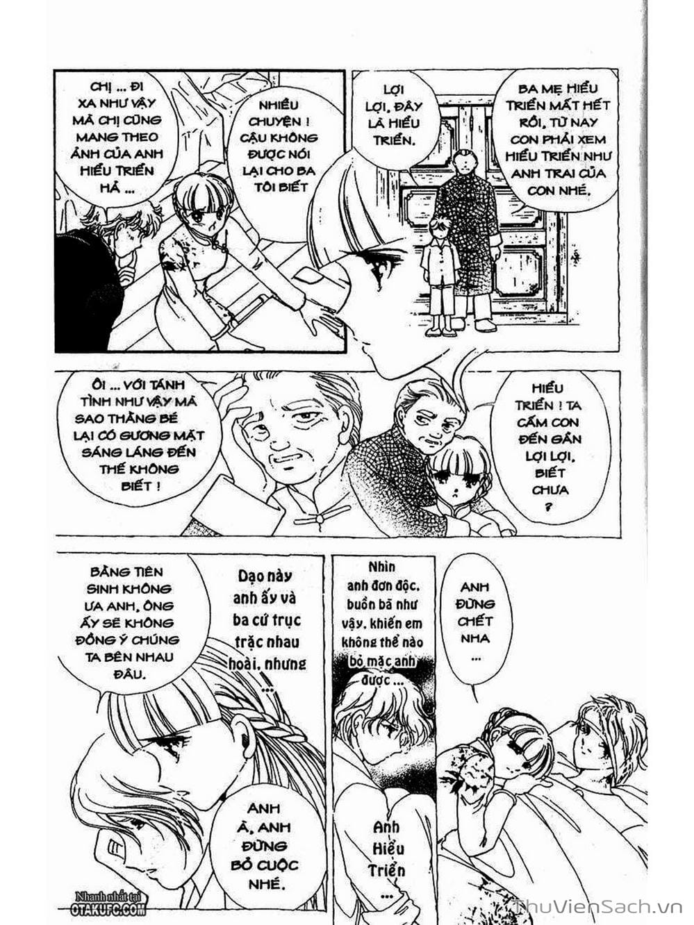 Truyện Tranh Khúc Tình Ca Ban Mai - Akatsuki No Aria trang 2