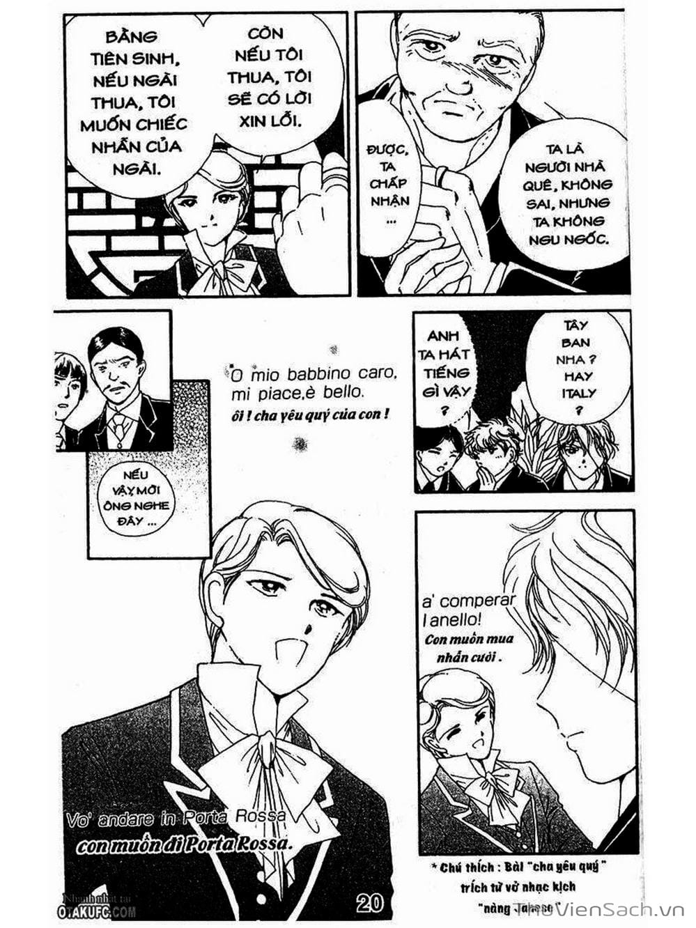 Truyện Tranh Khúc Tình Ca Ban Mai - Akatsuki No Aria trang 2