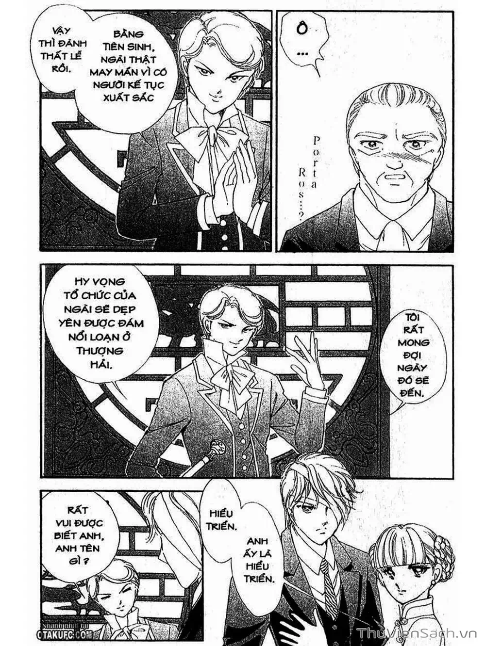 Truyện Tranh Khúc Tình Ca Ban Mai - Akatsuki No Aria trang 2