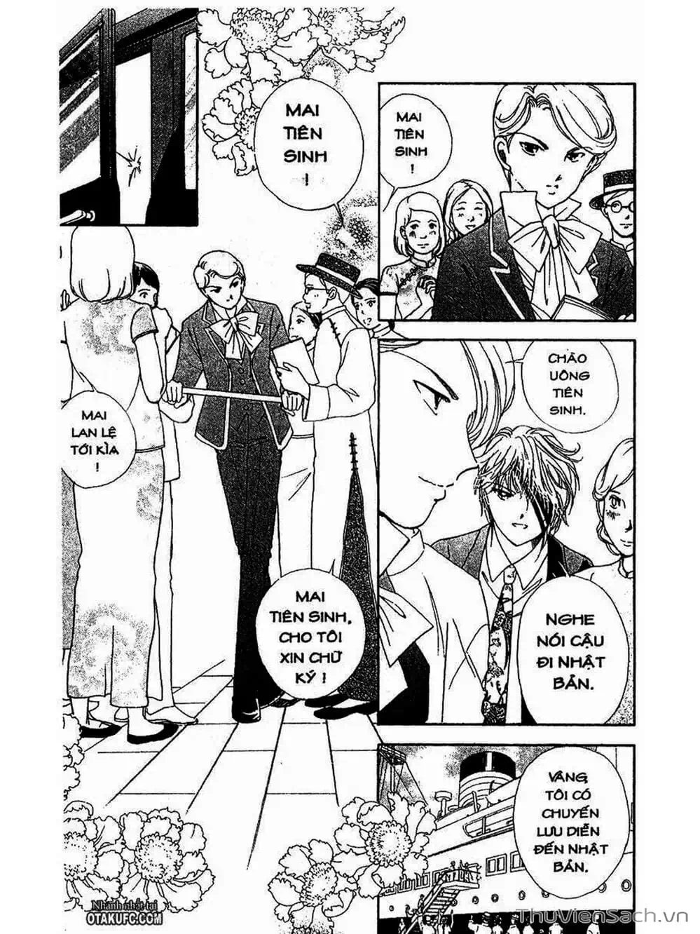 Truyện Tranh Khúc Tình Ca Ban Mai - Akatsuki No Aria trang 2