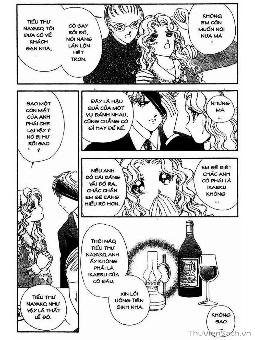 Truyện Tranh Khúc Tình Ca Ban Mai - Akatsuki No Aria trang 2