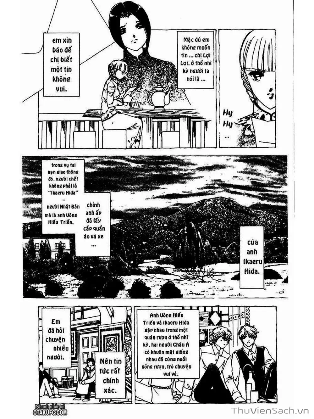 Truyện Tranh Khúc Tình Ca Ban Mai - Akatsuki No Aria trang 2