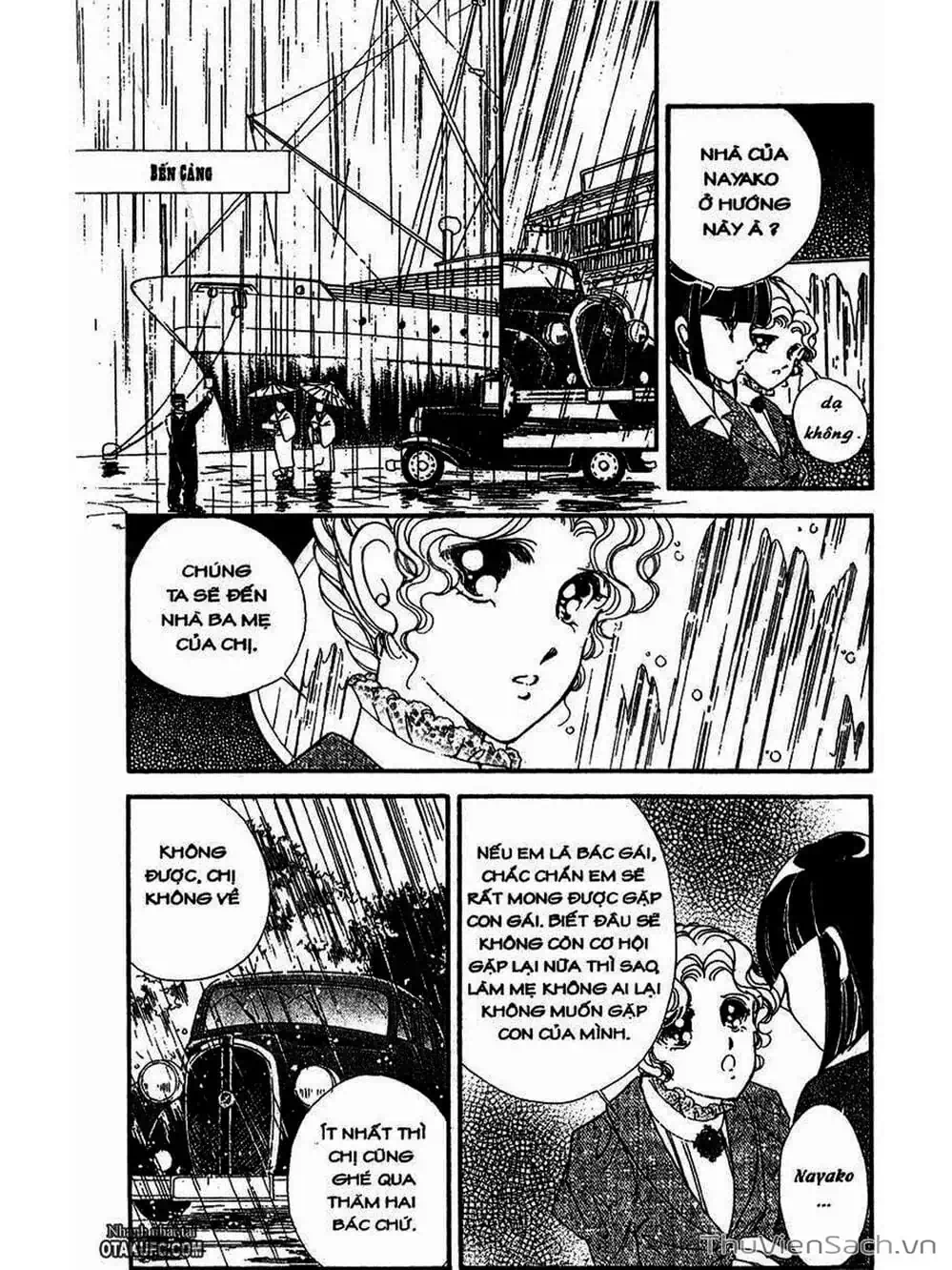 Truyện Tranh Khúc Tình Ca Ban Mai - Akatsuki No Aria trang 2