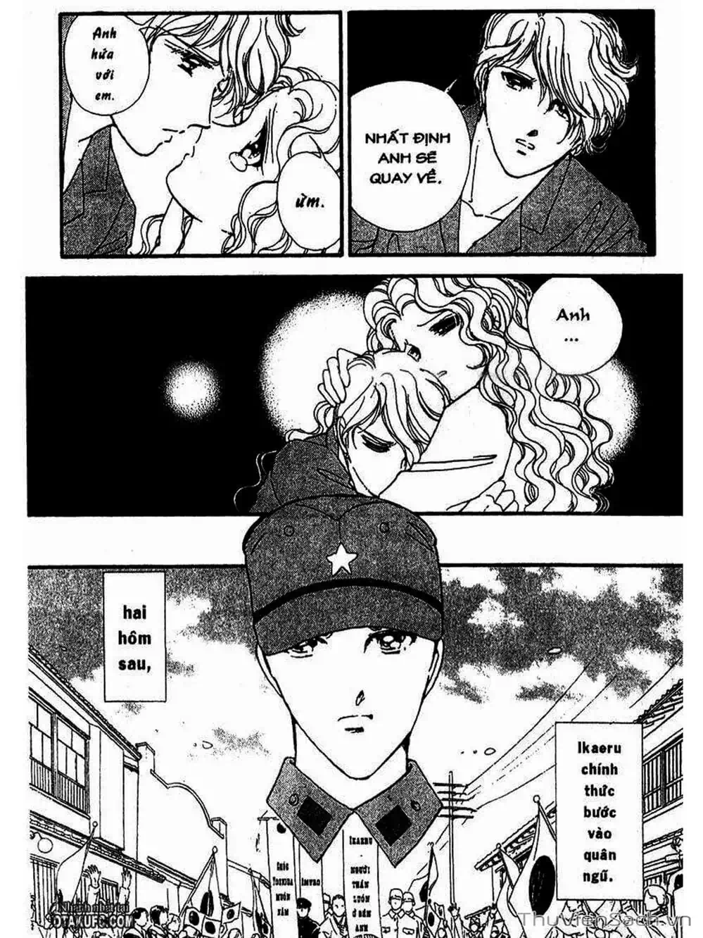 Truyện Tranh Khúc Tình Ca Ban Mai - Akatsuki No Aria trang 2