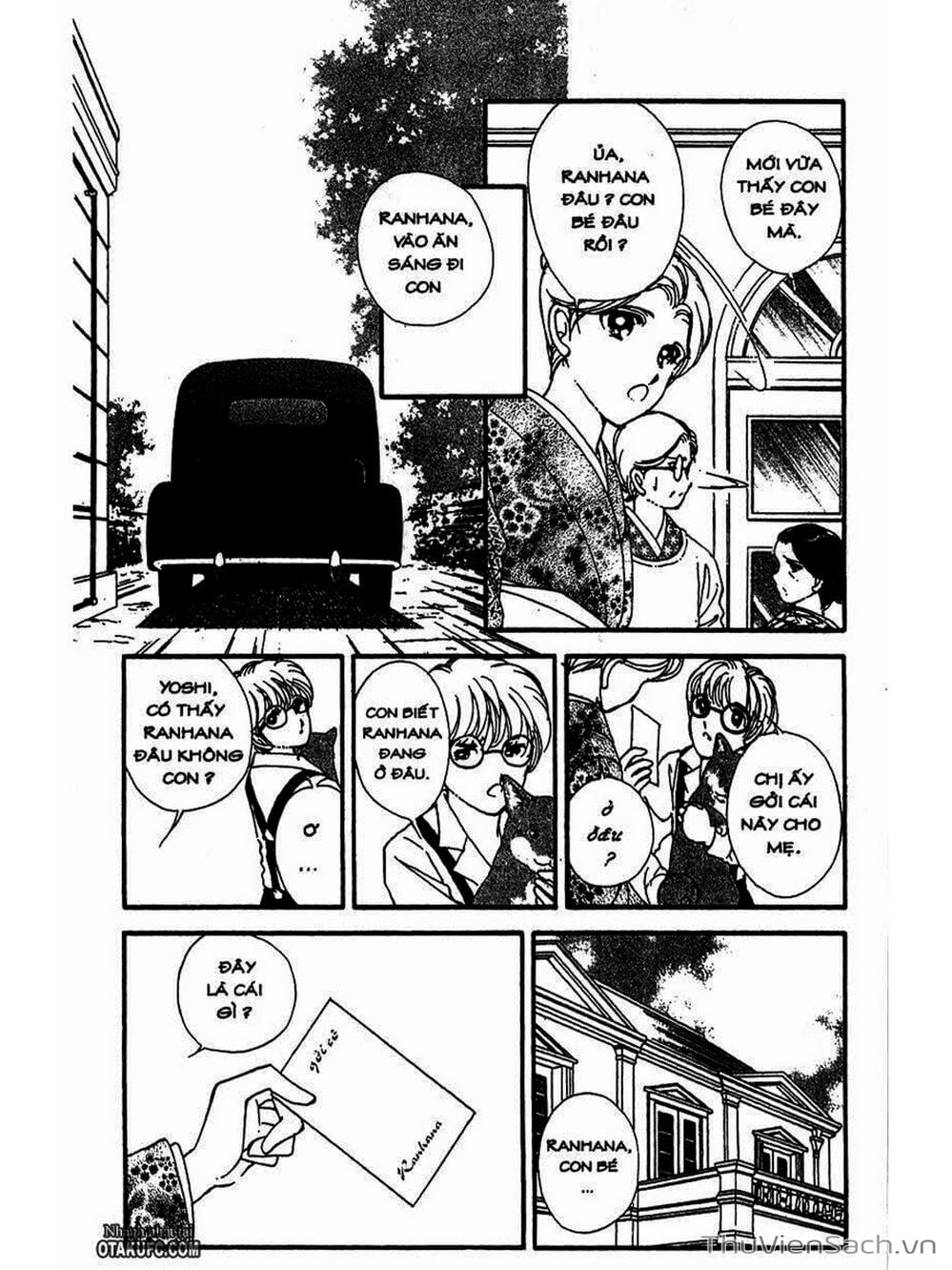 Truyện Tranh Khúc Tình Ca Ban Mai - Akatsuki No Aria trang 2