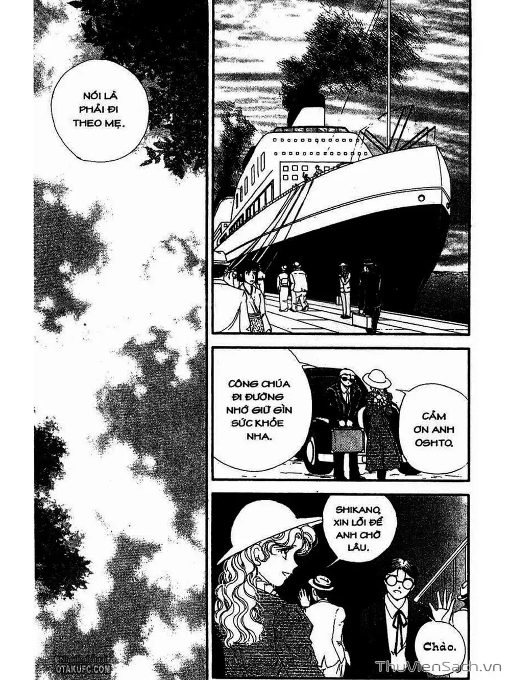 Truyện Tranh Khúc Tình Ca Ban Mai - Akatsuki No Aria trang 2