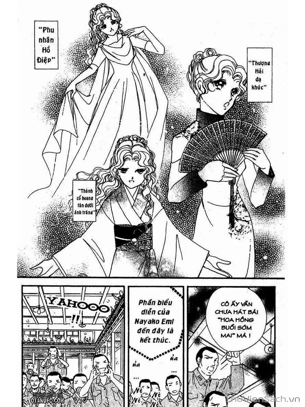 Truyện Tranh Khúc Tình Ca Ban Mai - Akatsuki No Aria trang 2