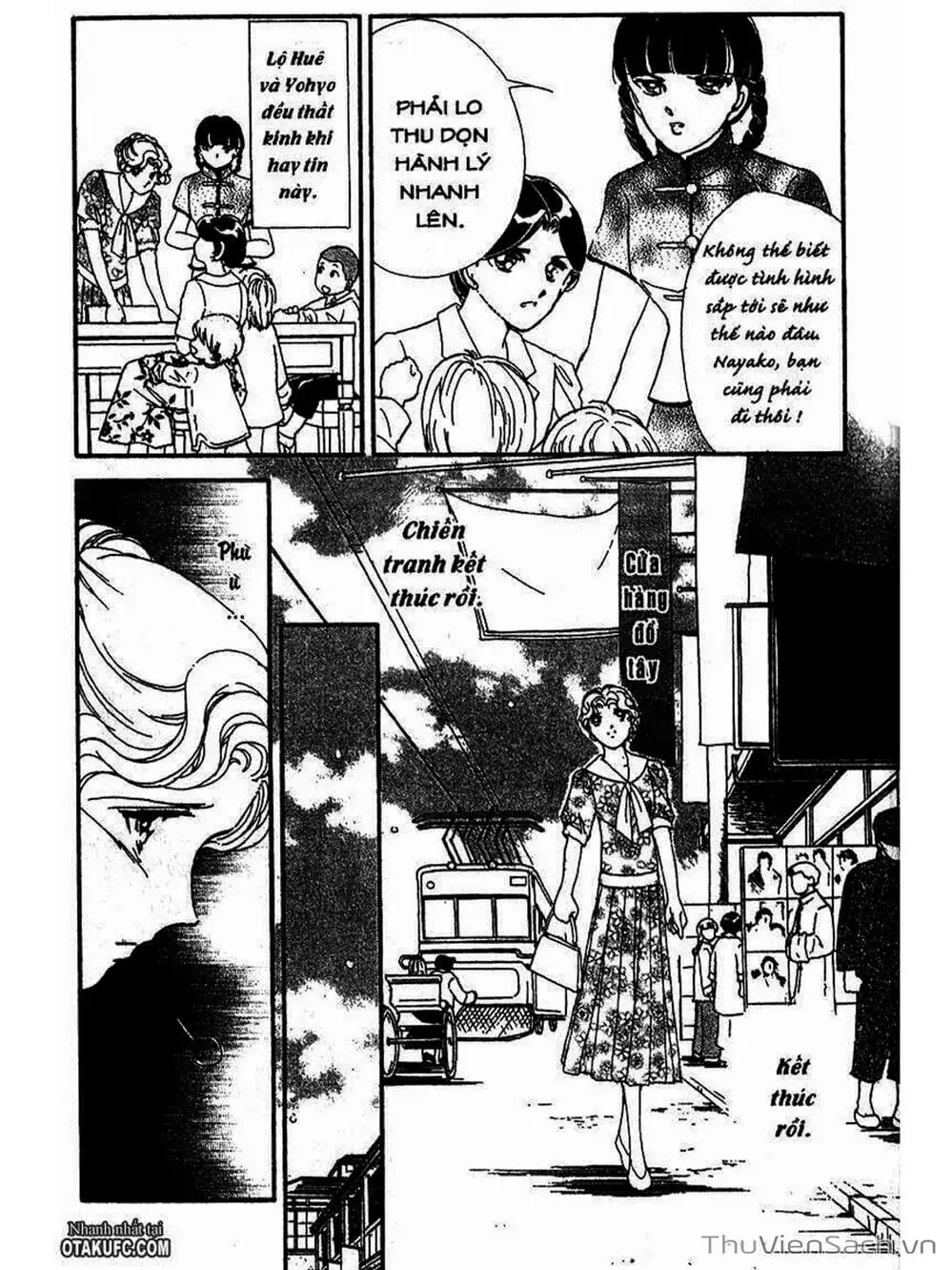 Truyện Tranh Khúc Tình Ca Ban Mai - Akatsuki No Aria trang 2