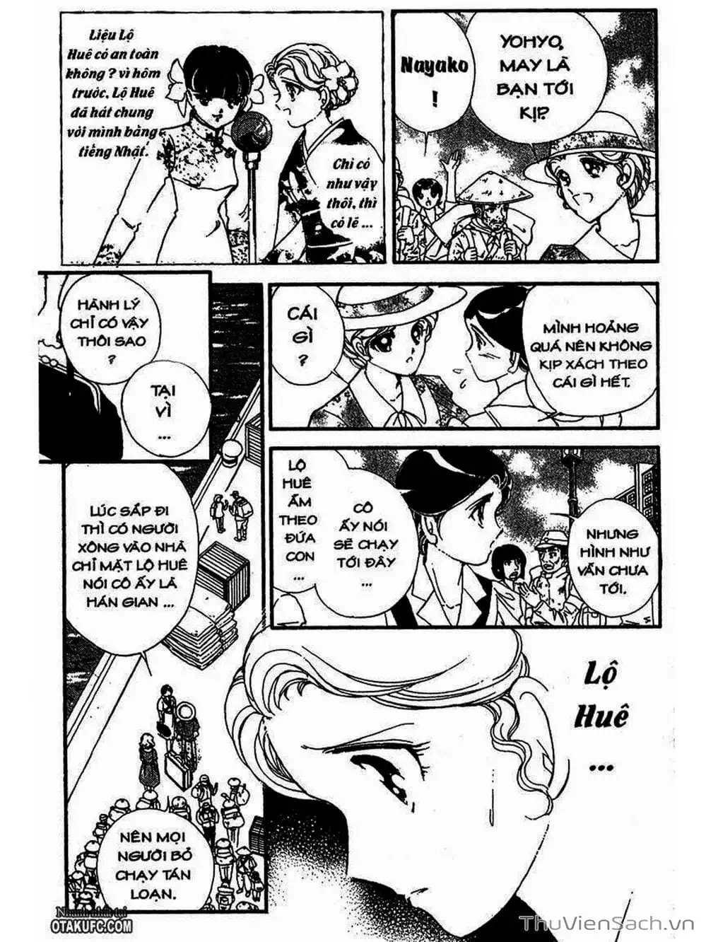 Truyện Tranh Khúc Tình Ca Ban Mai - Akatsuki No Aria trang 2