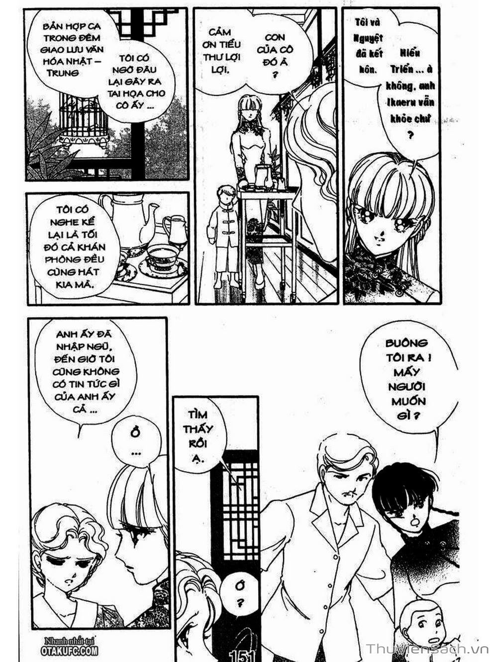 Truyện Tranh Khúc Tình Ca Ban Mai - Akatsuki No Aria trang 2