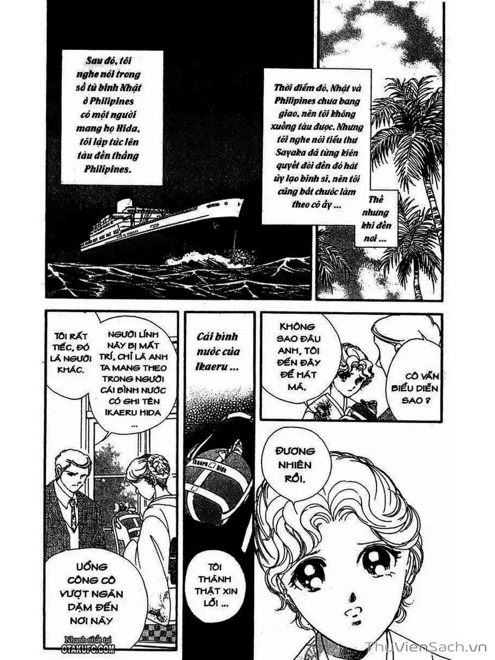 Truyện Tranh Khúc Tình Ca Ban Mai - Akatsuki No Aria trang 2