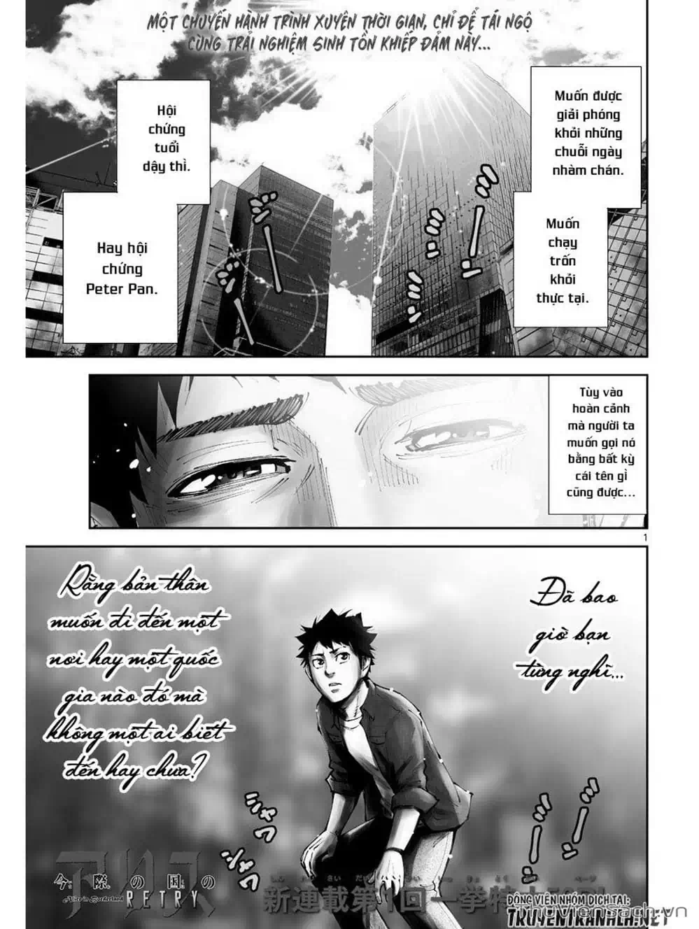 Truyện Tranh Alice In Borderland trang 4