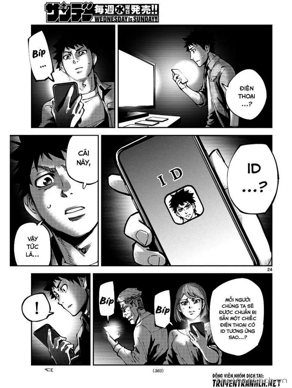 Truyện Tranh Alice In Borderland trang 4