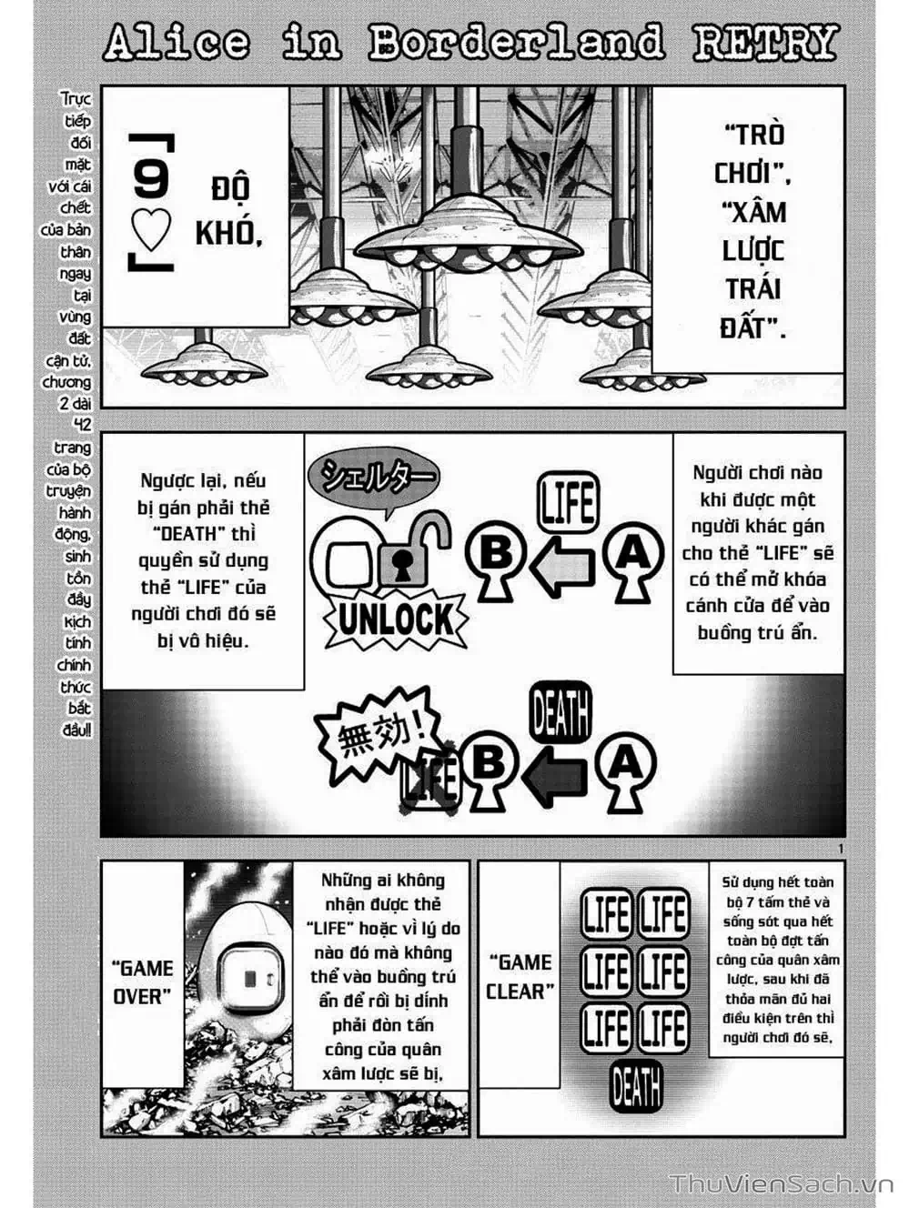 Truyện Tranh Alice In Borderland trang 4