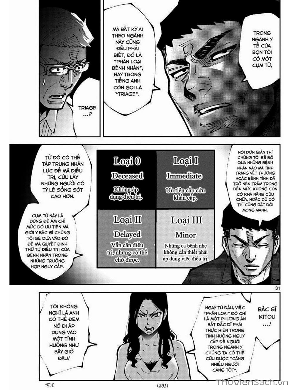 Truyện Tranh Alice In Borderland trang 4