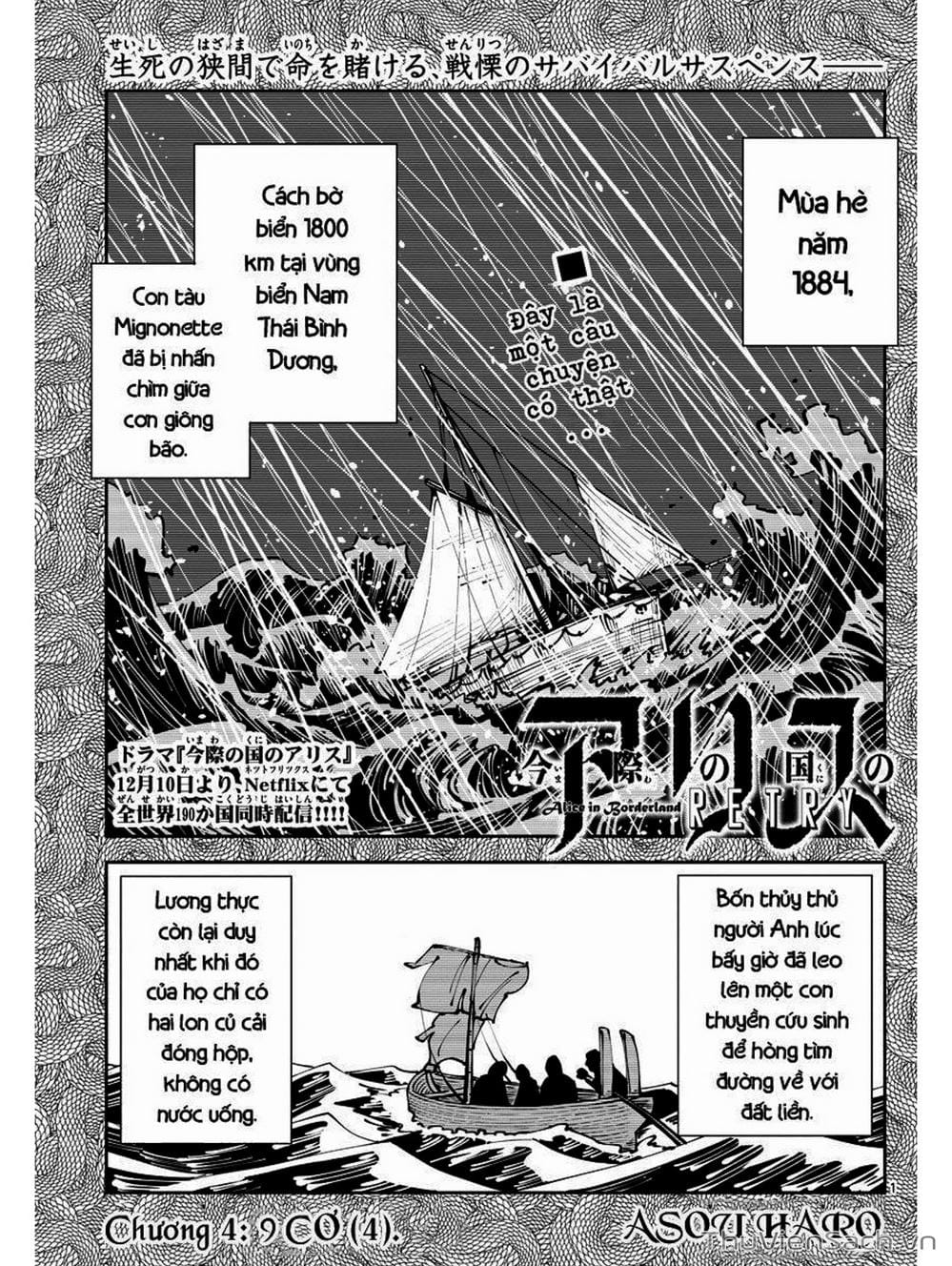 Truyện Tranh Alice In Borderland trang 4