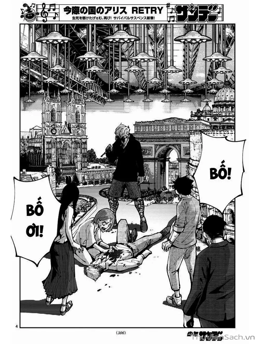 Truyện Tranh Alice In Borderland trang 4