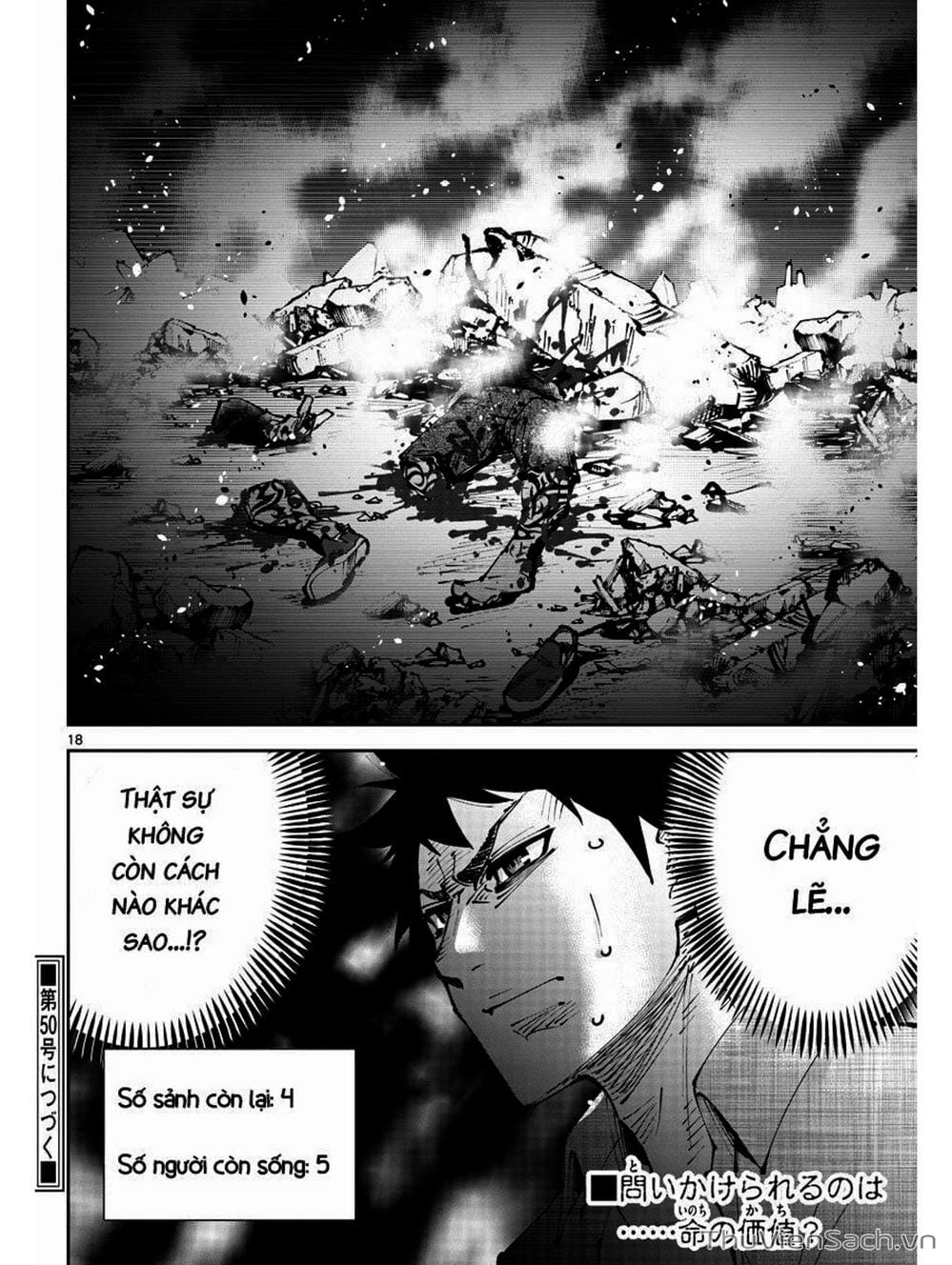 Truyện Tranh Alice In Borderland trang 4