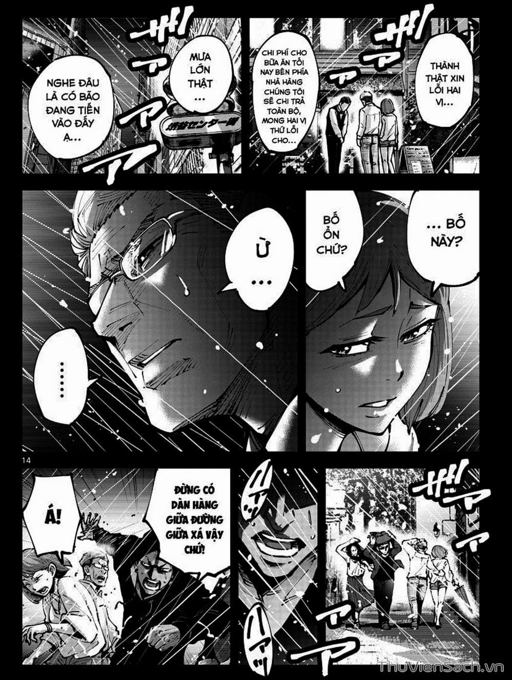 Truyện Tranh Alice In Borderland trang 4