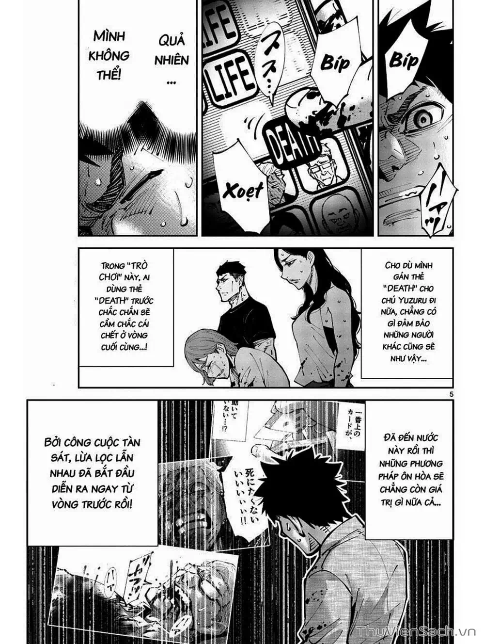 Truyện Tranh Alice In Borderland trang 4