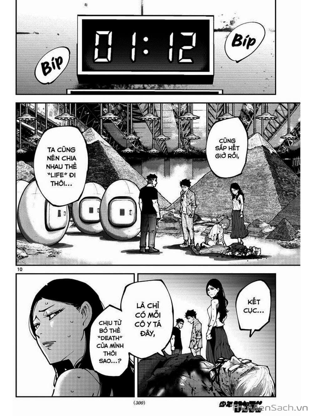 Truyện Tranh Alice In Borderland trang 4