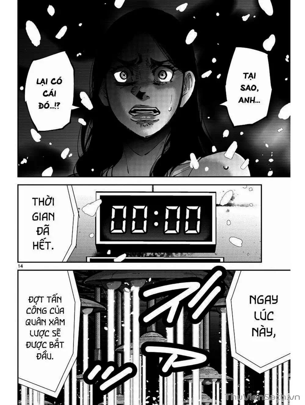 Truyện Tranh Alice In Borderland trang 4