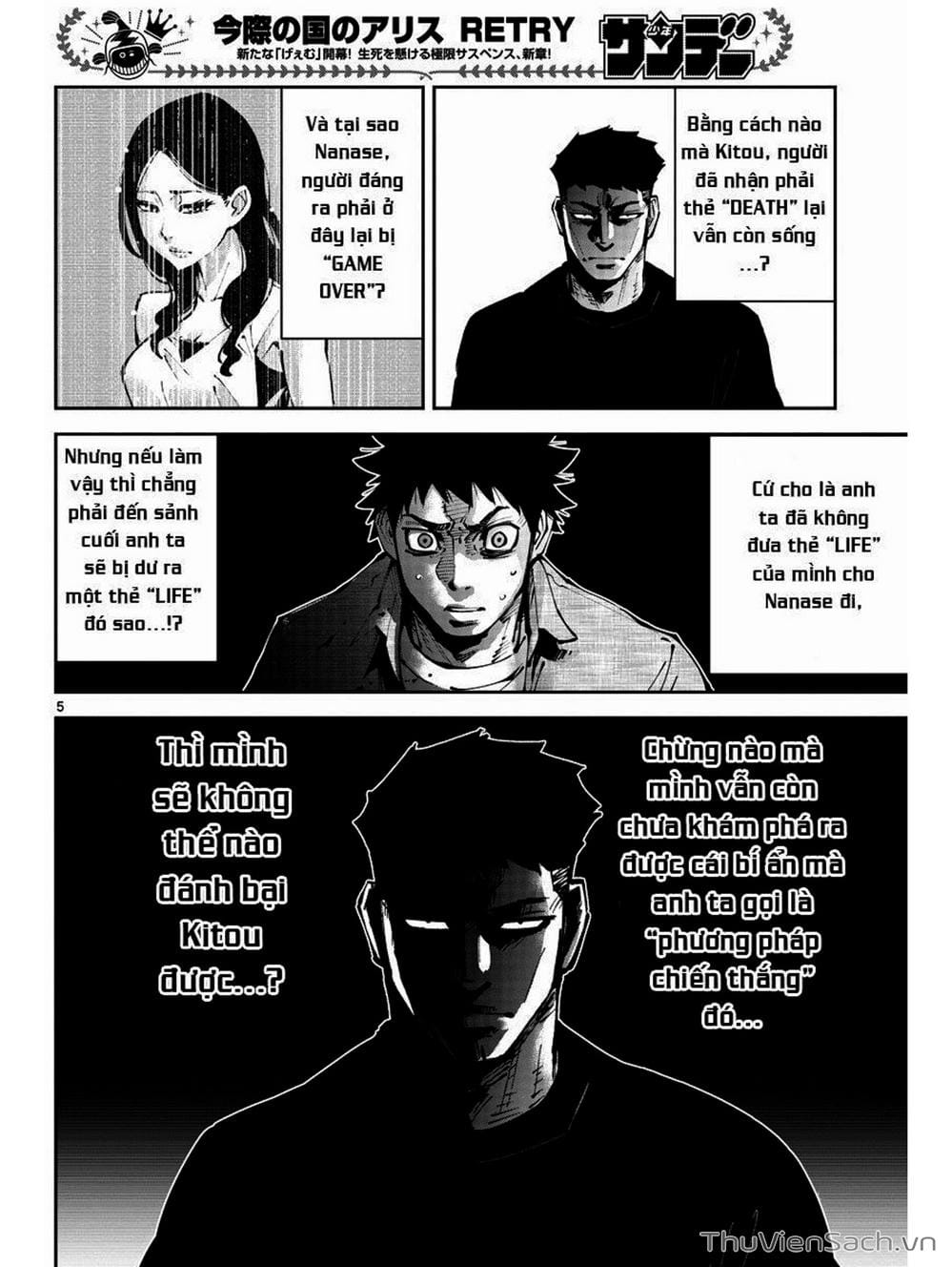 Truyện Tranh Alice In Borderland trang 4