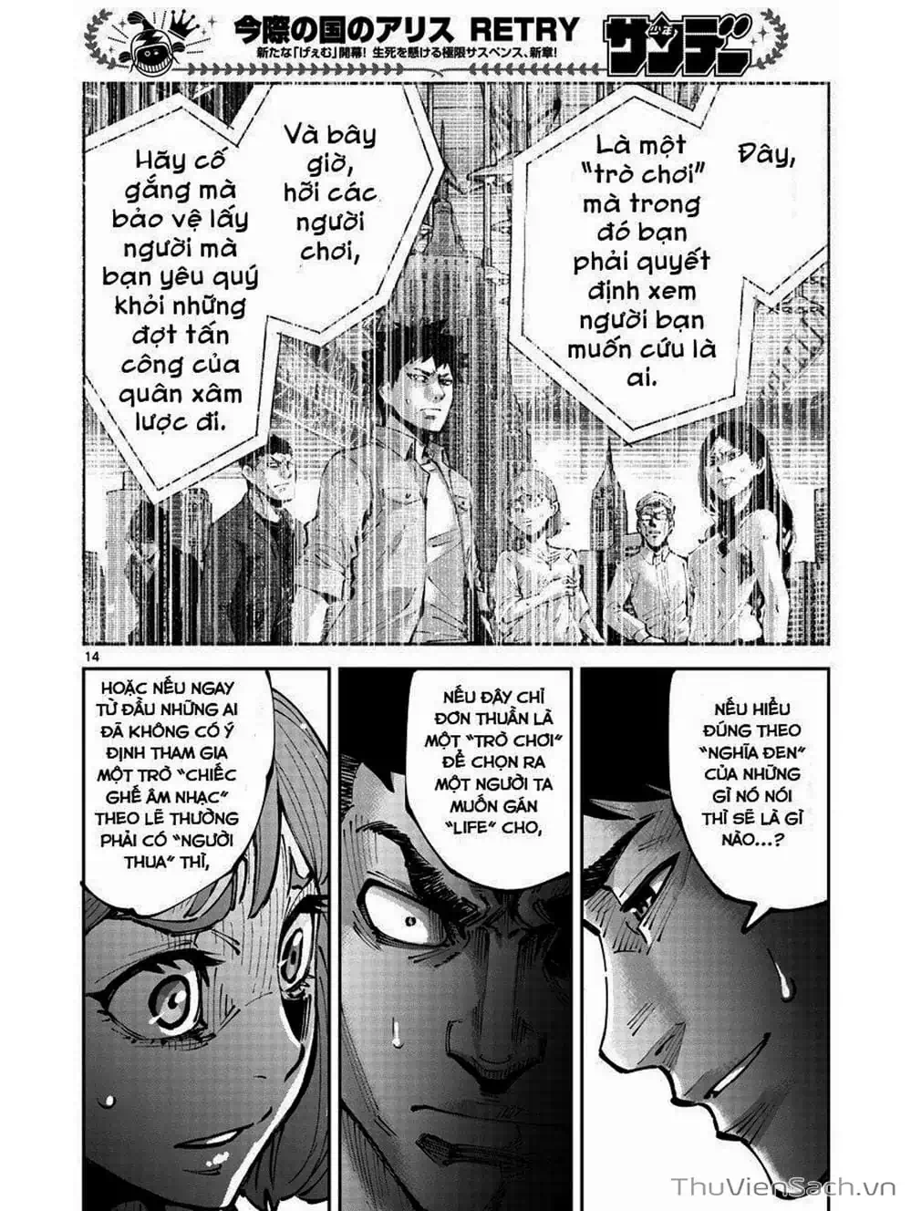 Truyện Tranh Alice In Borderland trang 4