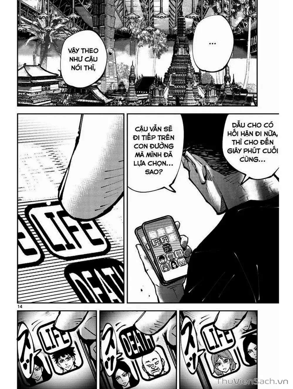 Truyện Tranh Alice In Borderland trang 4