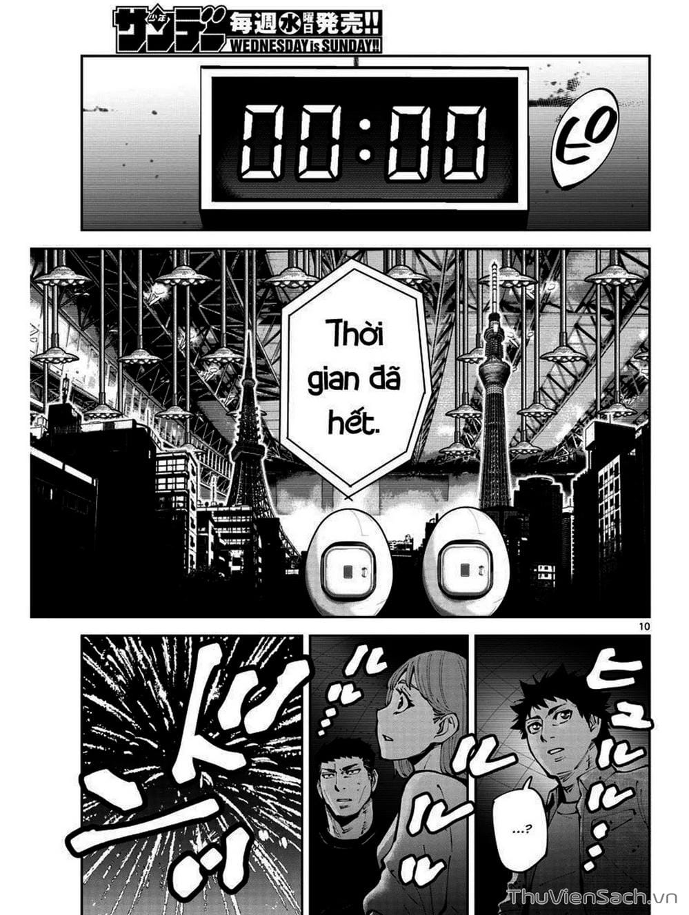 Truyện Tranh Alice In Borderland trang 4