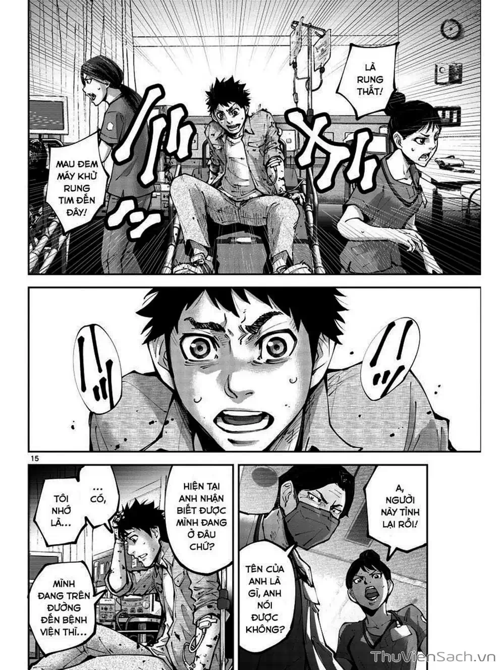 Truyện Tranh Alice In Borderland trang 4