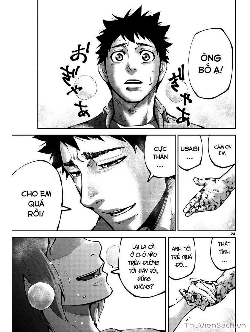 Truyện Tranh Alice In Borderland trang 4