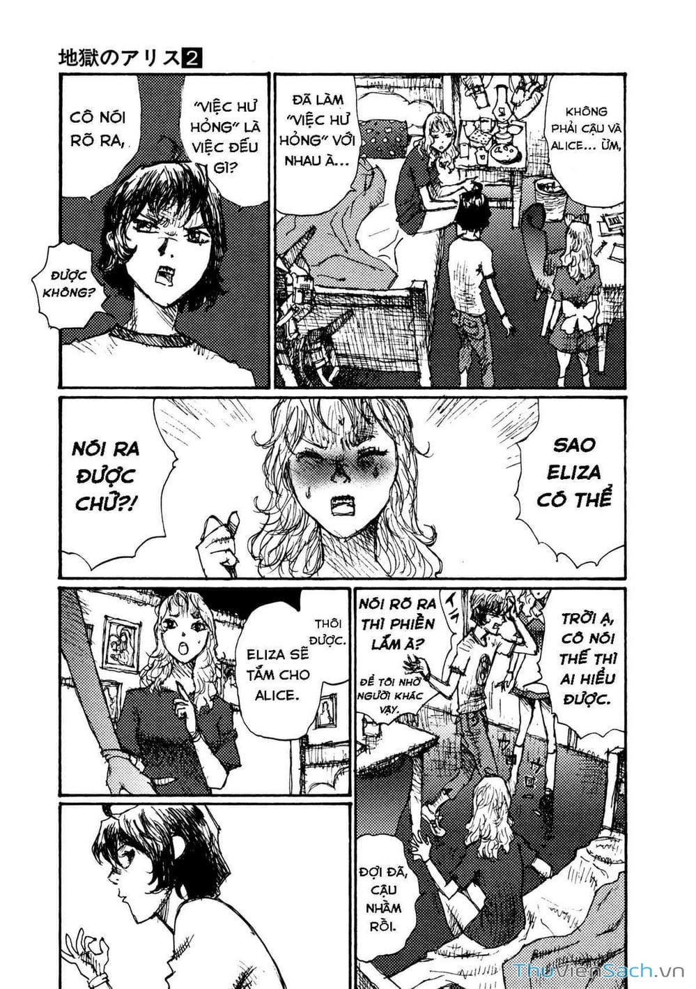 Truyện Tranh Alice Ở Địa Ngục - Alice In Hell trang 5