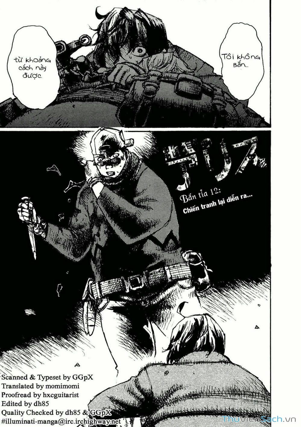 Truyện Tranh Alice Ở Địa Ngục - Alice In Hell trang 5