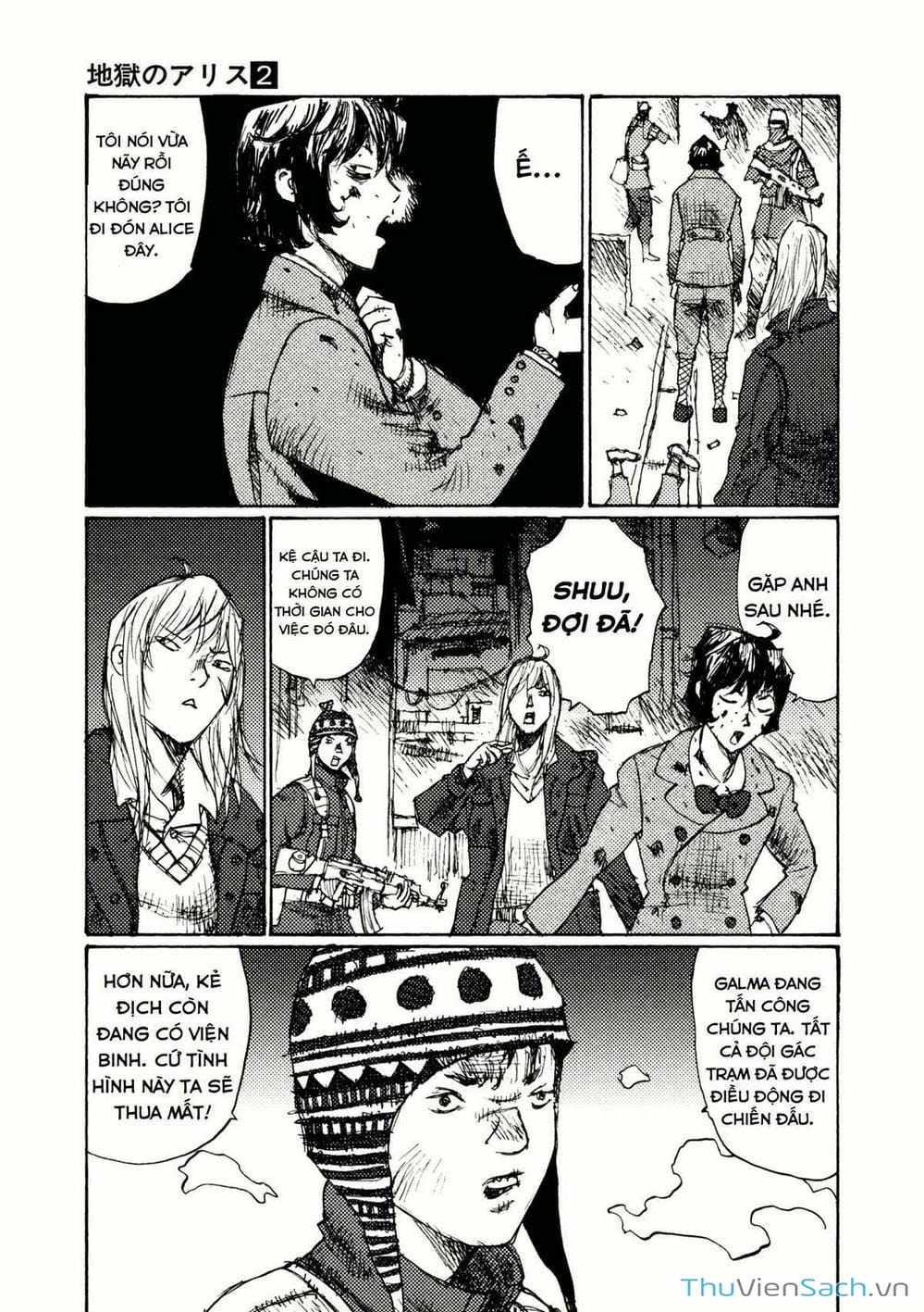 Truyện Tranh Alice Ở Địa Ngục - Alice In Hell trang 5