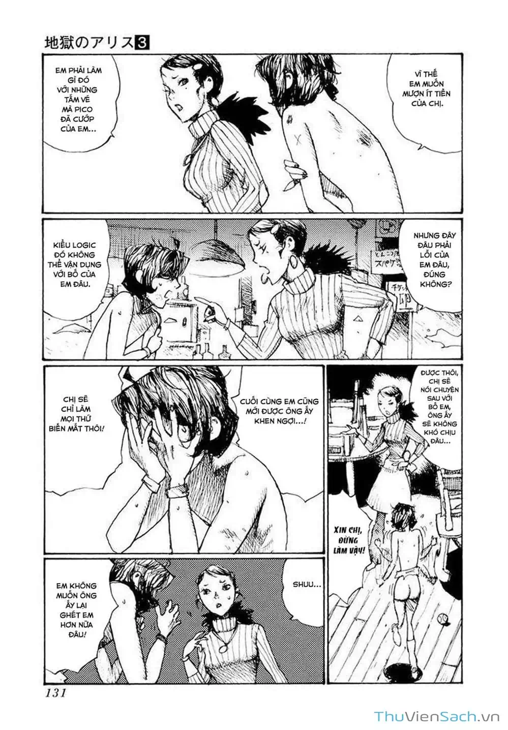 Truyện Tranh Alice Ở Địa Ngục - Alice In Hell trang 5