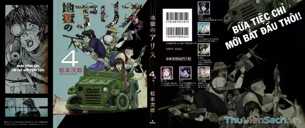 Truyện Tranh Alice Ở Địa Ngục - Alice In Hell trang 5