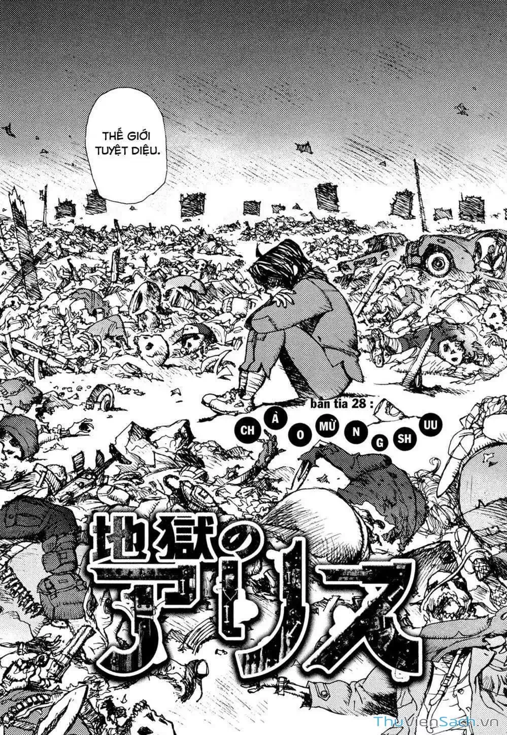 Truyện Tranh Alice Ở Địa Ngục - Alice In Hell trang 5