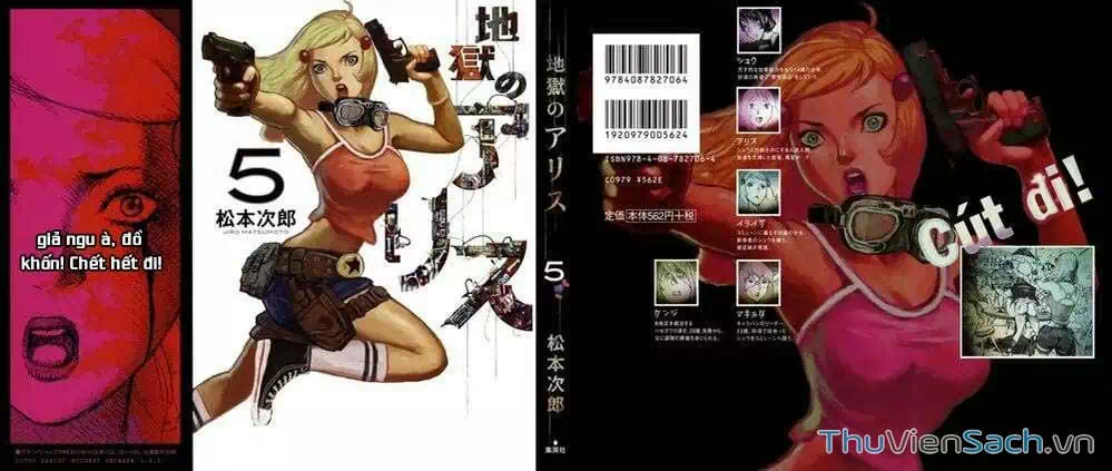 Truyện Tranh Alice Ở Địa Ngục - Alice In Hell trang 5