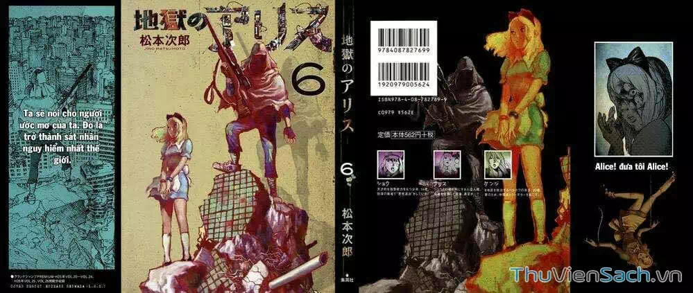 Truyện Tranh Alice Ở Địa Ngục - Alice In Hell trang 5