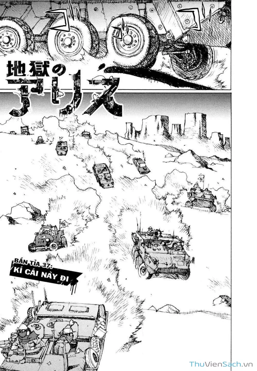 Truyện Tranh Alice Ở Địa Ngục - Alice In Hell trang 5