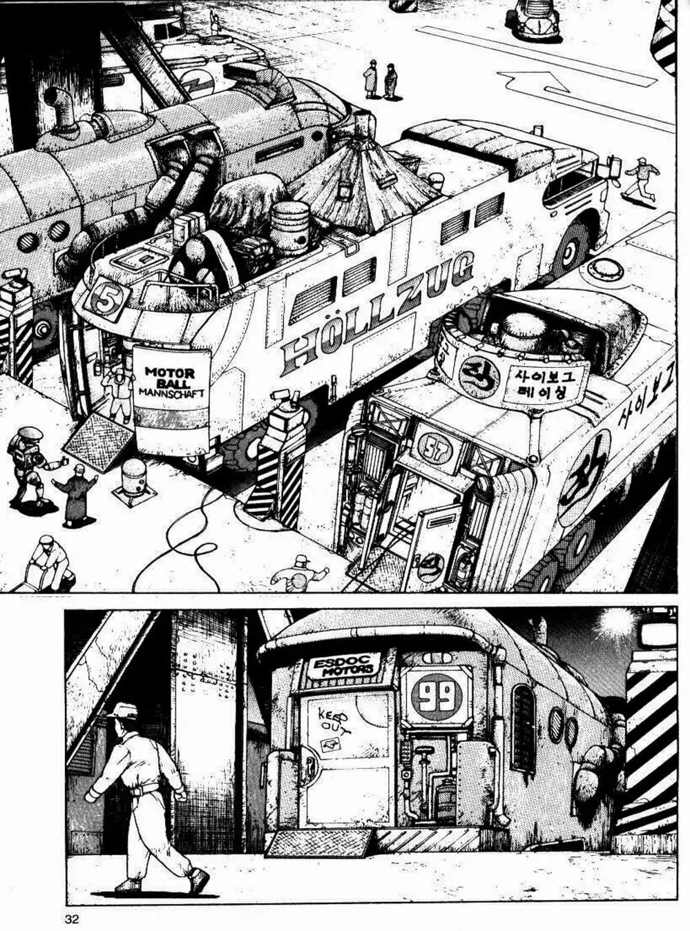 Truyện Tranh Alita: Thiên Thần Chiến Binh trang 6