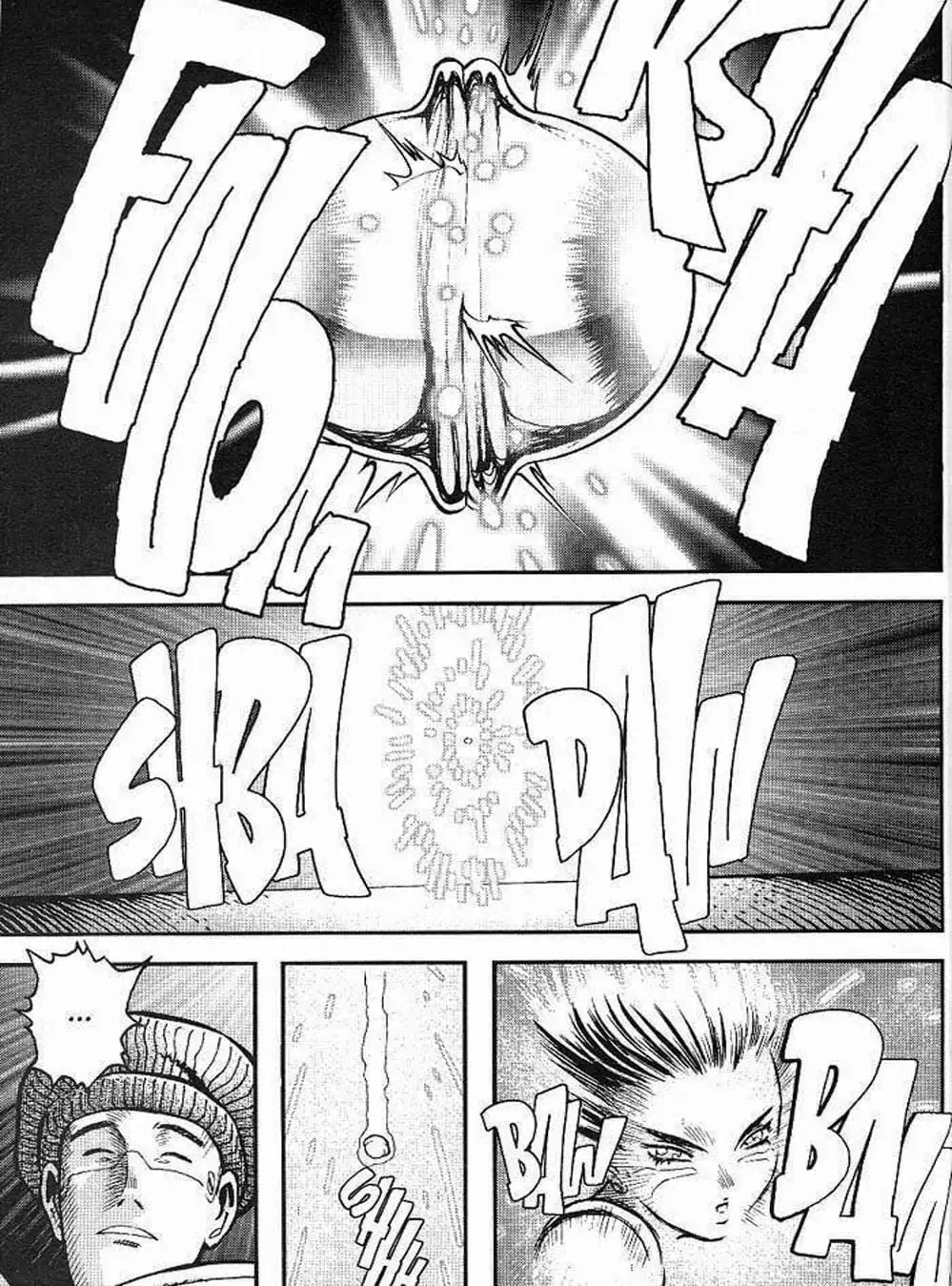 Truyện Tranh Alita: Thiên Thần Chiến Binh trang 6