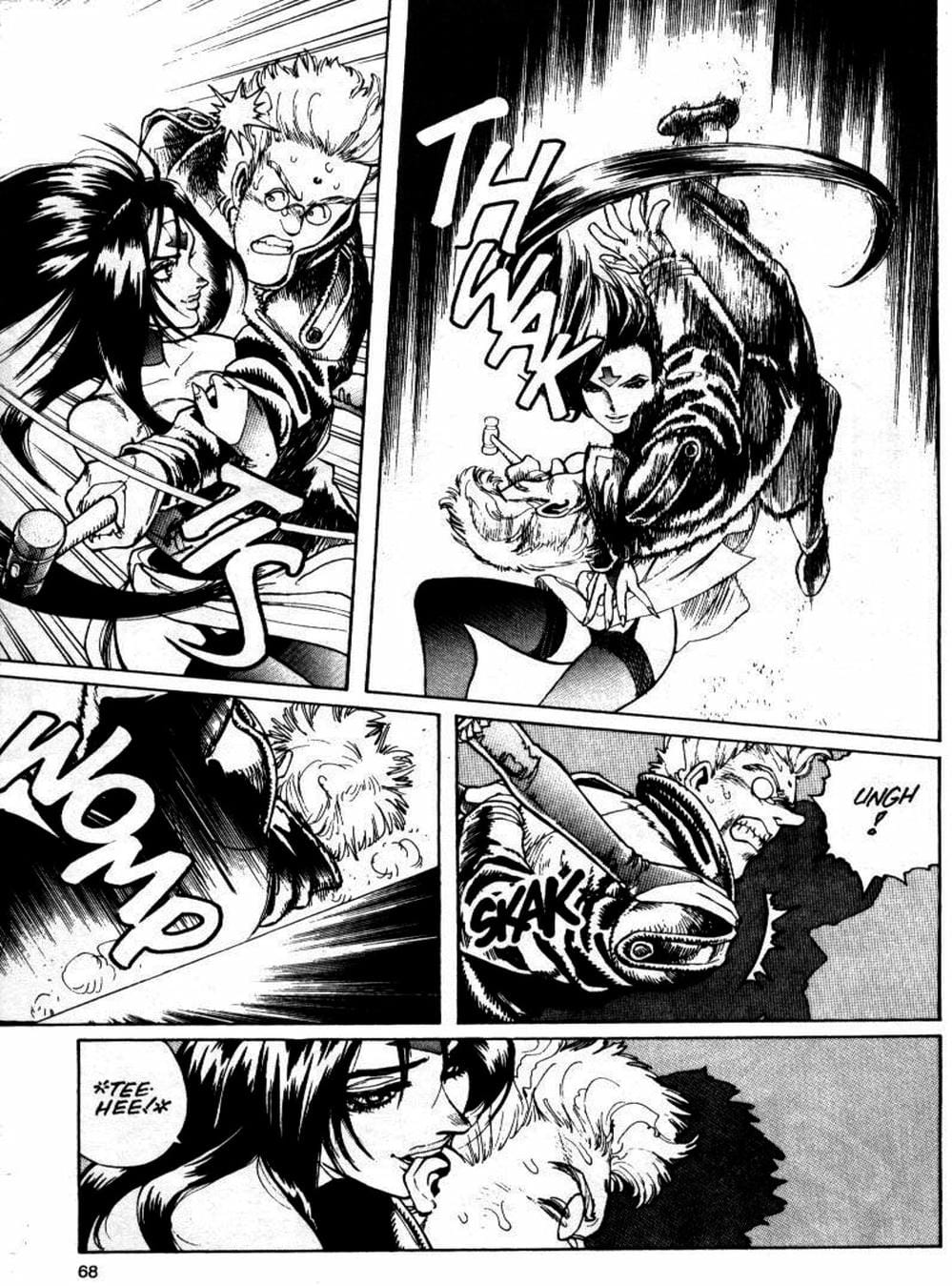 Truyện Tranh Alita: Thiên Thần Chiến Binh trang 6