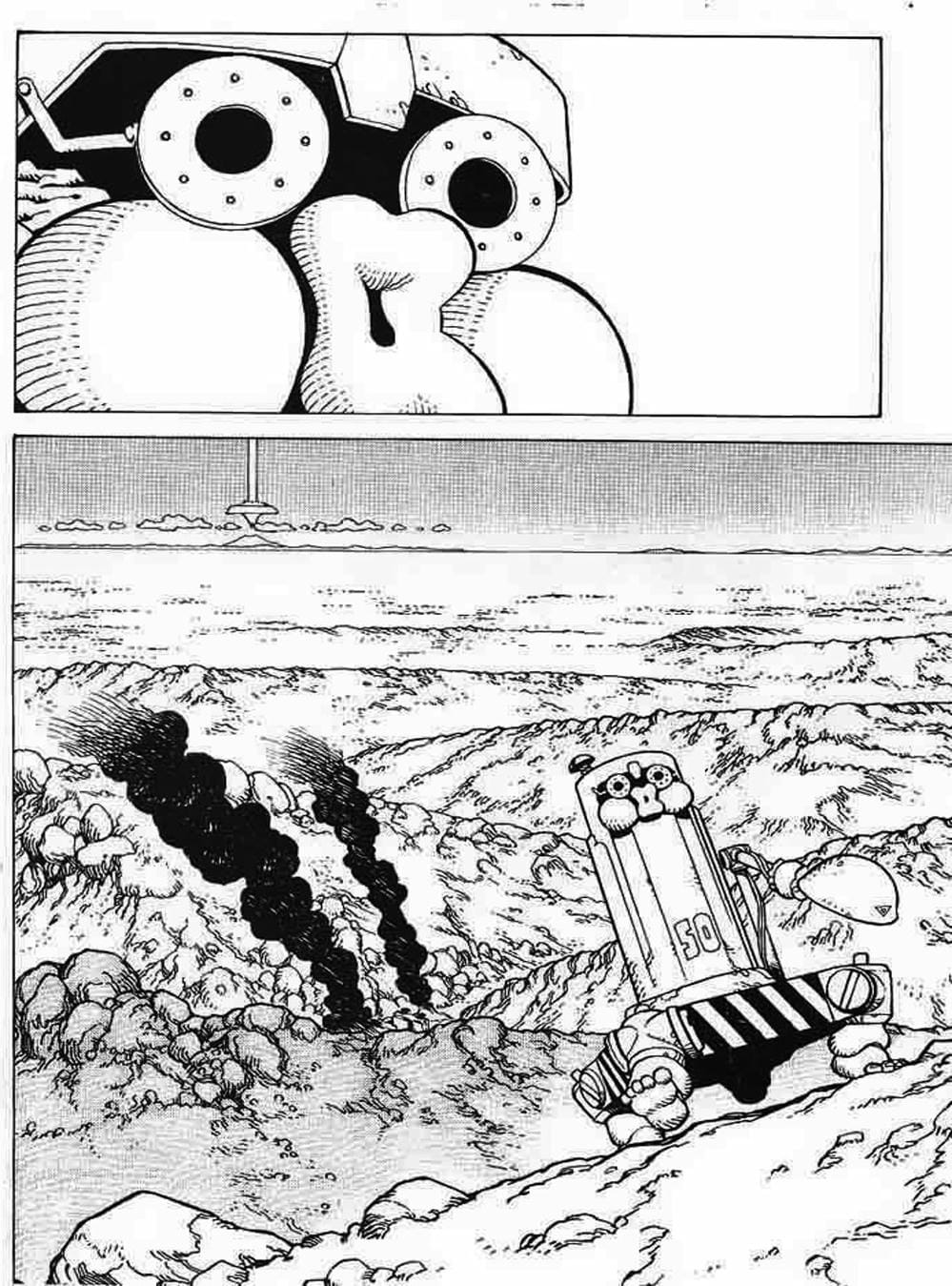 Truyện Tranh Alita: Thiên Thần Chiến Binh trang 6