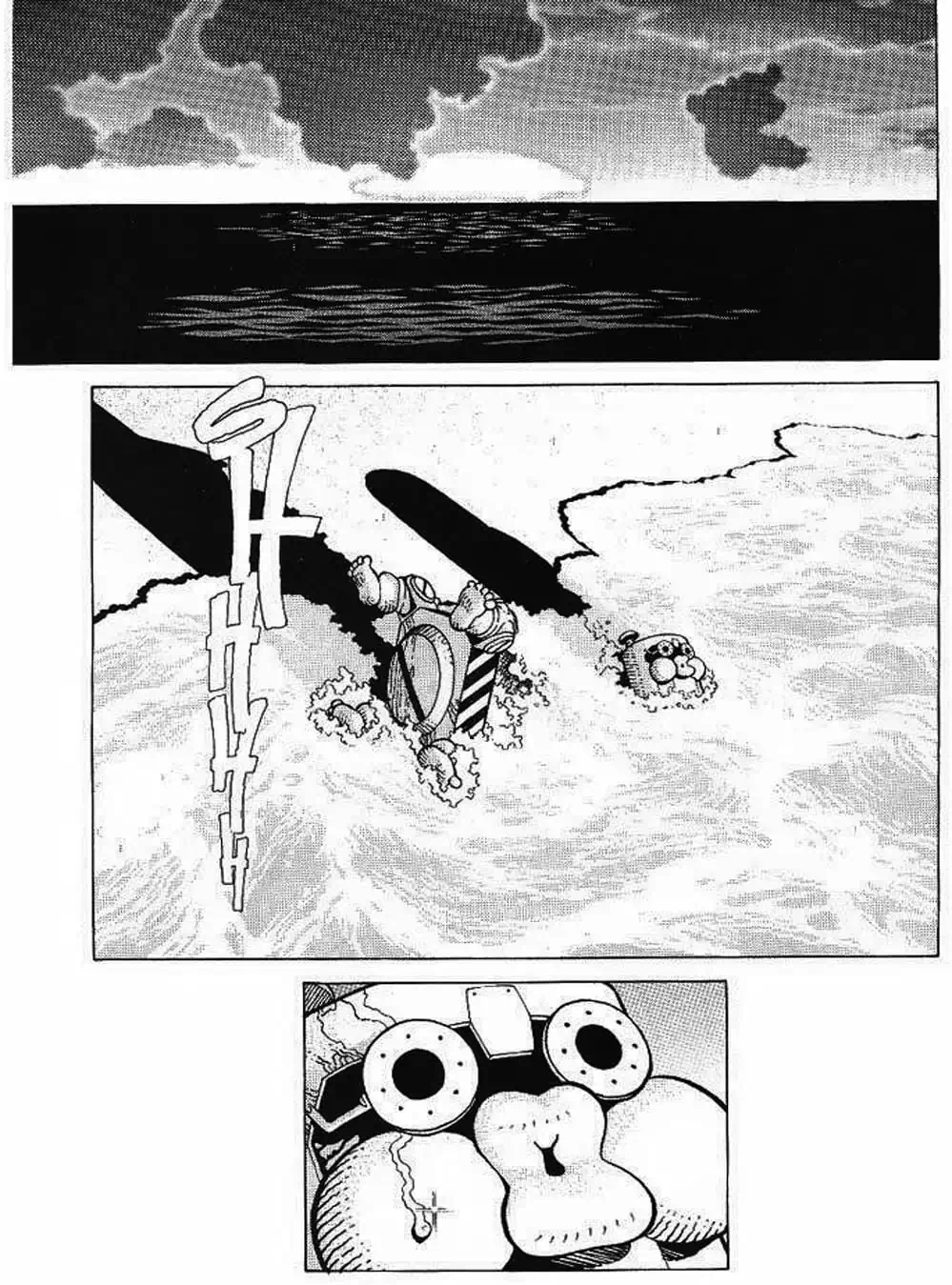 Truyện Tranh Alita: Thiên Thần Chiến Binh trang 6