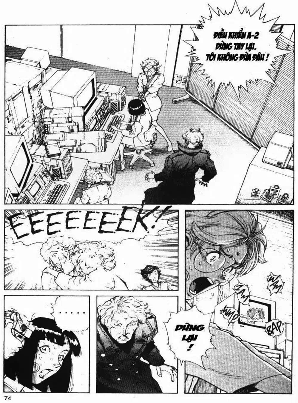 Truyện Tranh Alita: Thiên Thần Chiến Binh trang 6