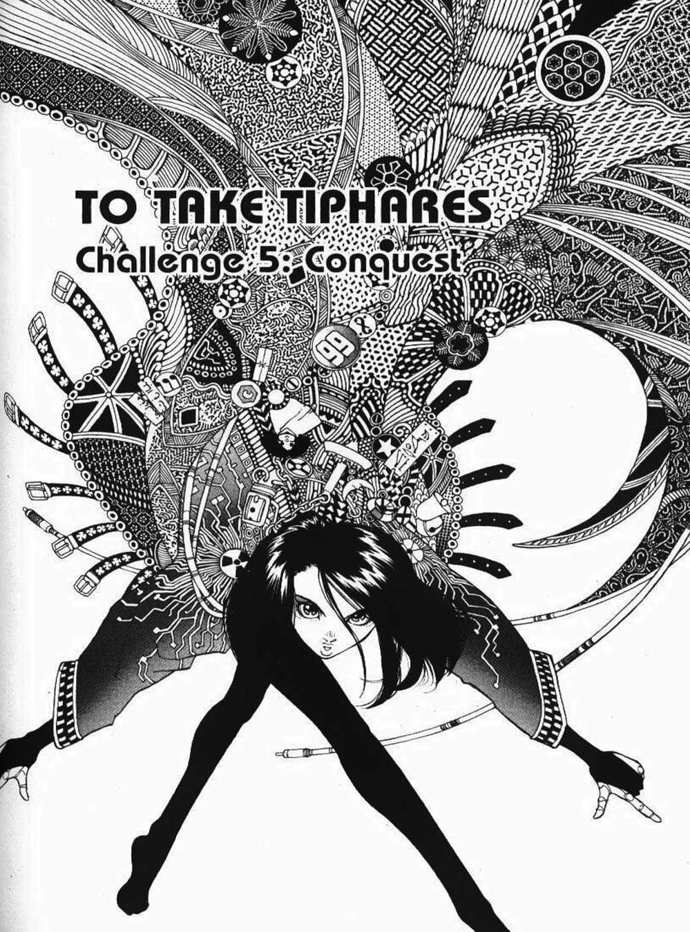 Truyện Tranh Alita: Thiên Thần Chiến Binh trang 6