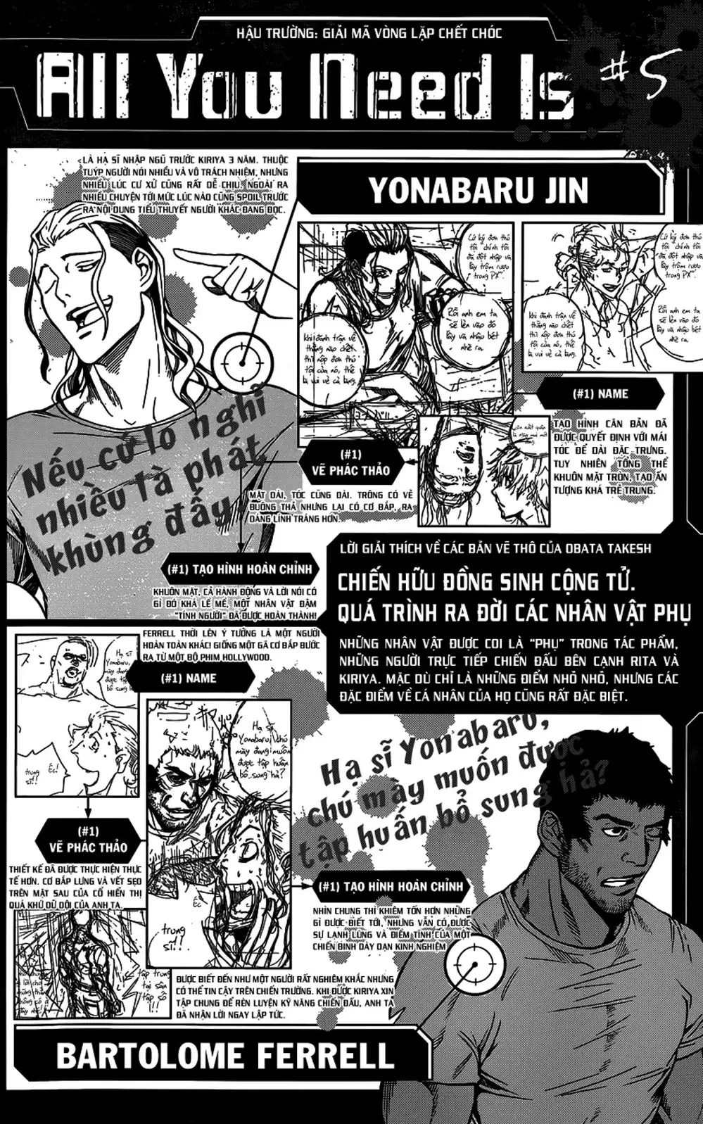 Truyện Tranh Cuộc Chiến Luân Hồi - All You Need Is Kill trang 4