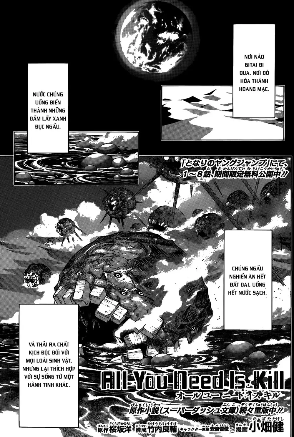 Truyện Tranh Cuộc Chiến Luân Hồi - All You Need Is Kill trang 4